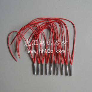 供應帶測溫四線單頭電熱管 高效精準的工業加熱解決方案