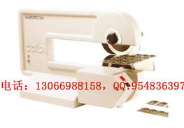 電子電工產(chǎn)品制造設(shè)備與電工器材供應(yīng)市場(chǎng)全景分析