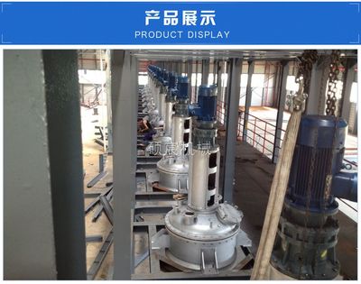 專業(yè)供應(yīng)鋰電池負(fù)極材料設(shè)備 碩宸包覆設(shè)備與人造負(fù)極材料反應(yīng)釜解析