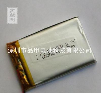 廠家A品聚合物鋰電池523450-1000mAh 3.7V 關(guān)鍵參數(shù)、應(yīng)用與市場參考
